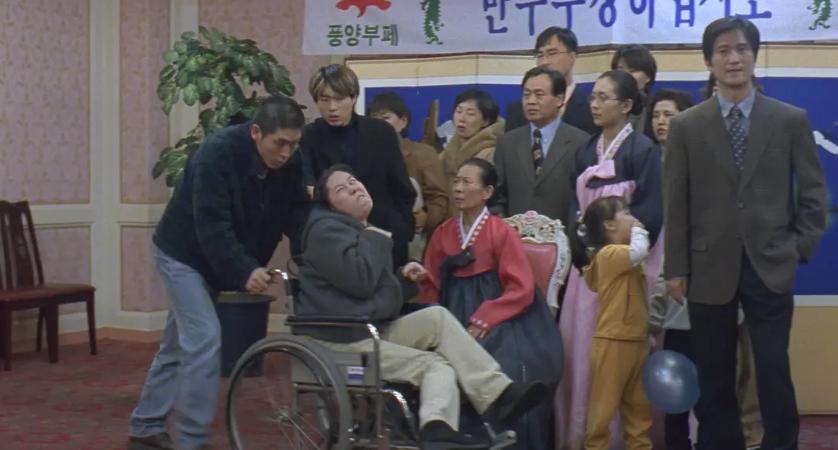 小混混爱上单纯女,残疾男人爱上智障女孩