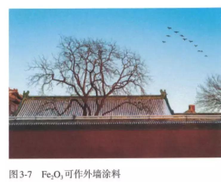 高中化学教材2019与老教材的变化,高中化学新教材老教材变化