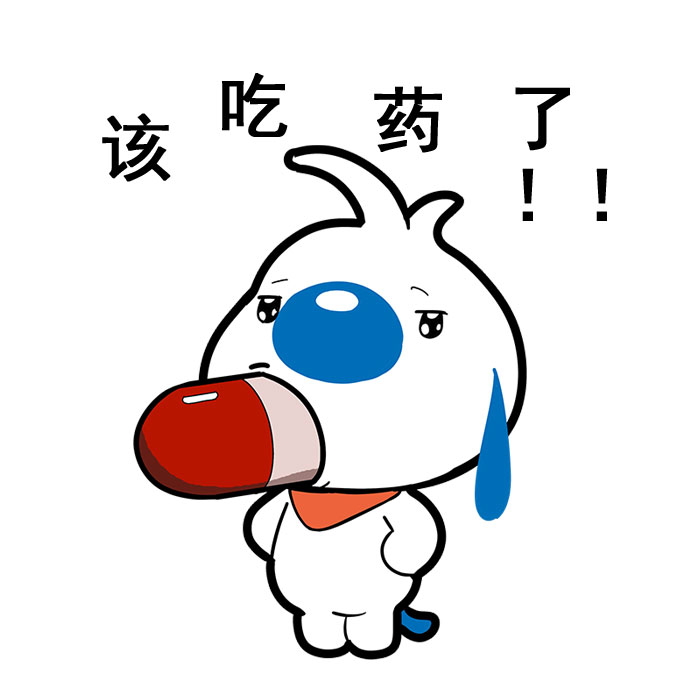 忘记吃药补救的方法,忘吃药超过9个小时怎么补服