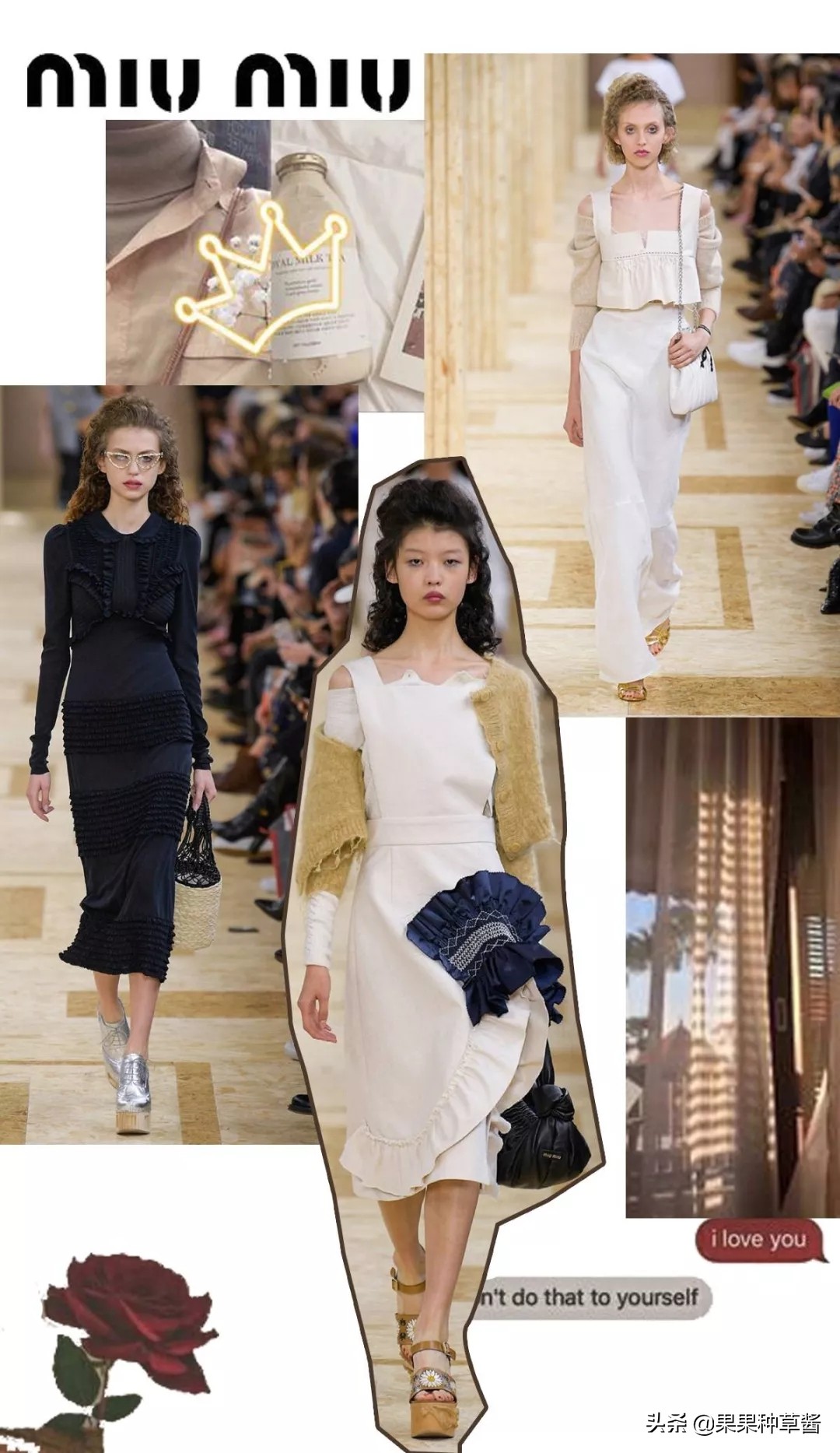 你还在穿去年的low大衣吗,你还在穿匡威和万斯回力吗