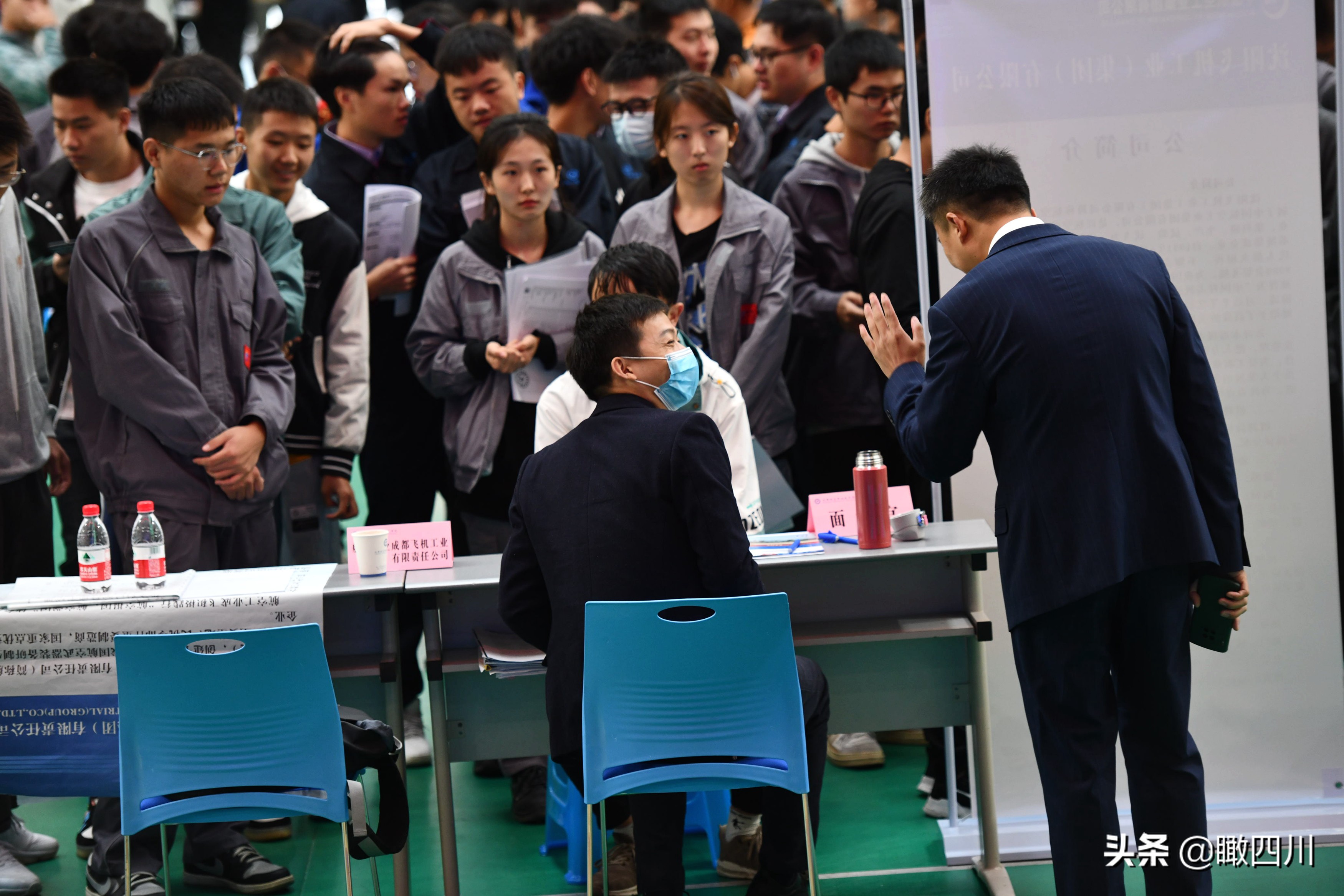 航空招聘会,成都航空职业技术学院招聘会
