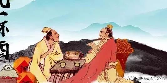 陈氏家族辈分有哪些,你姓陈吗