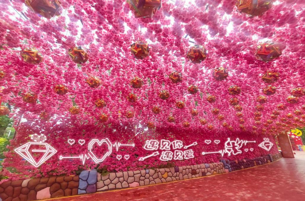 情侣去天津方特欢乐世界,天津方特欢乐世界520活动