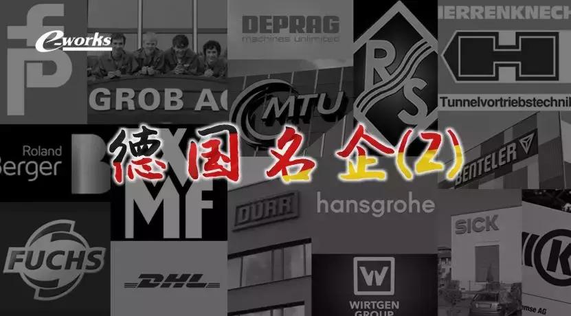 世界涂装巨头杜尔，工厂里的色彩艺术家