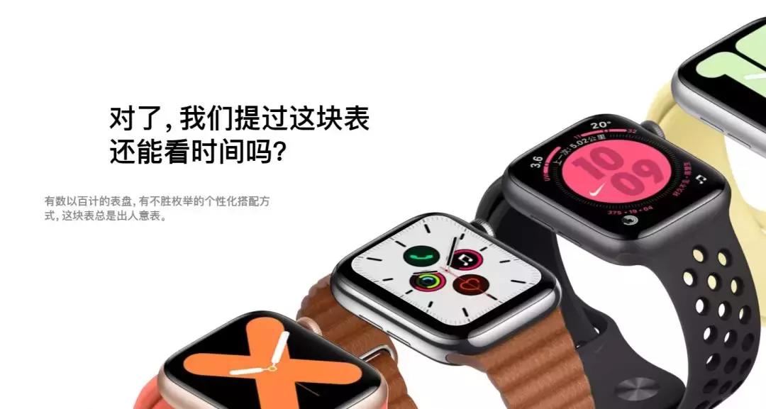 applewatch3199和3999价格区别,applewatch3199和3999的区别
