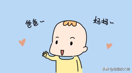 育儿亲身经历100条坑孩子,科学育儿别误导孩子