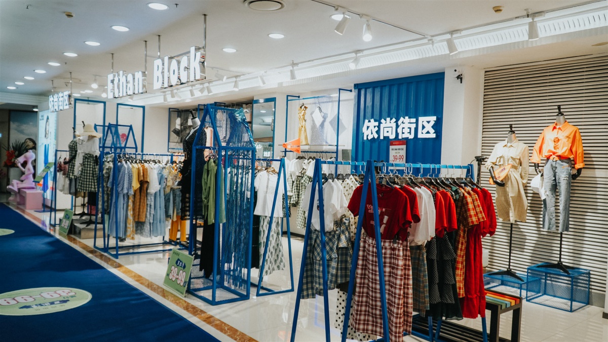 @准大学生们！请收下来自郑州百货大楼的开学大礼包