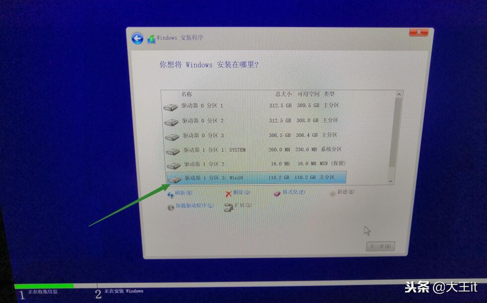 装了纯净win10系统怎么激活,我是如何激活纯净win10系统