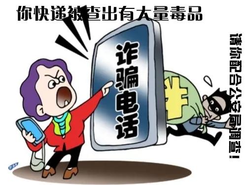 各种骗术搞笑段子大全,骗子遇到憨小伙搞笑视频