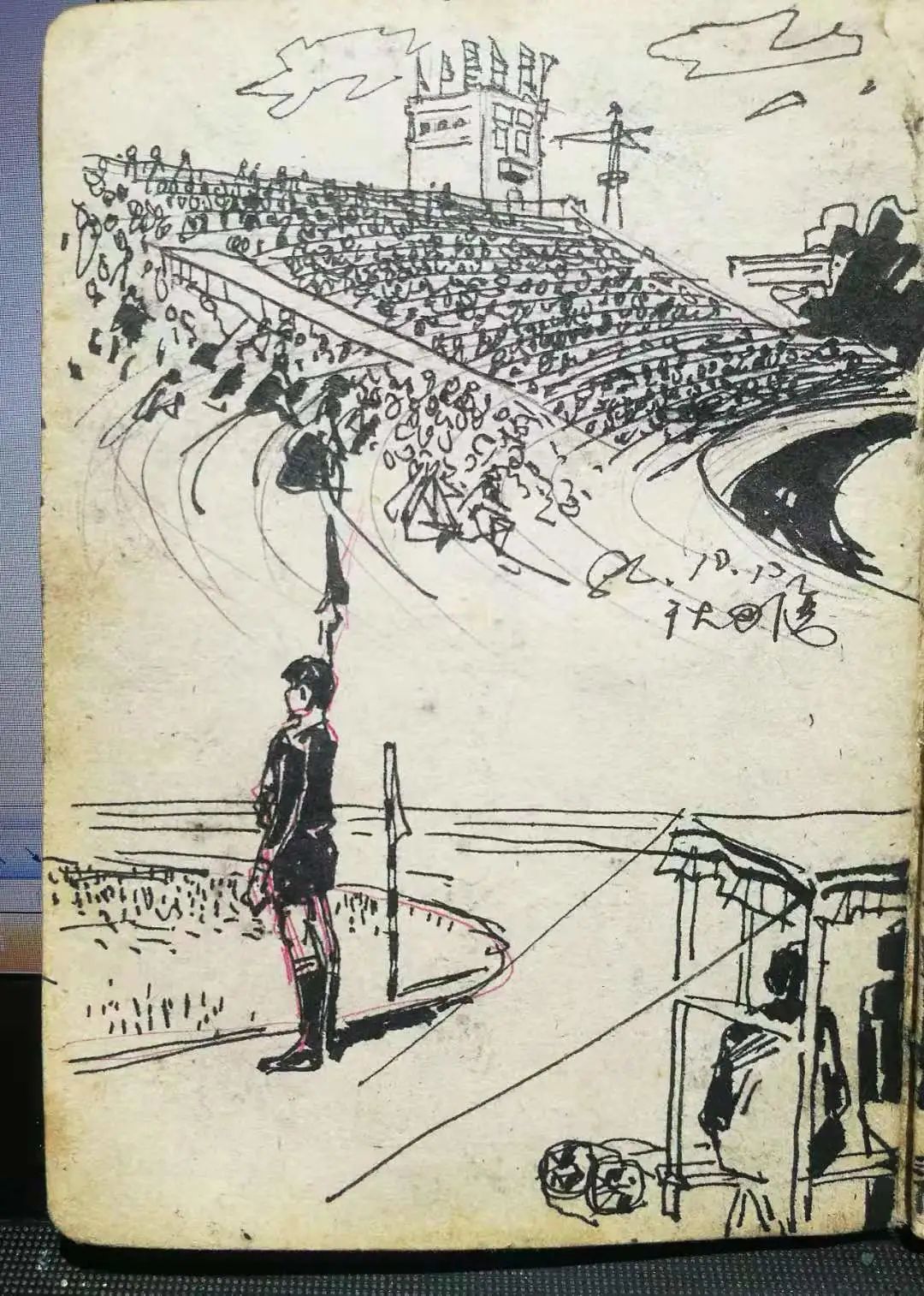 故城时光小说,古城时光沙坪坝