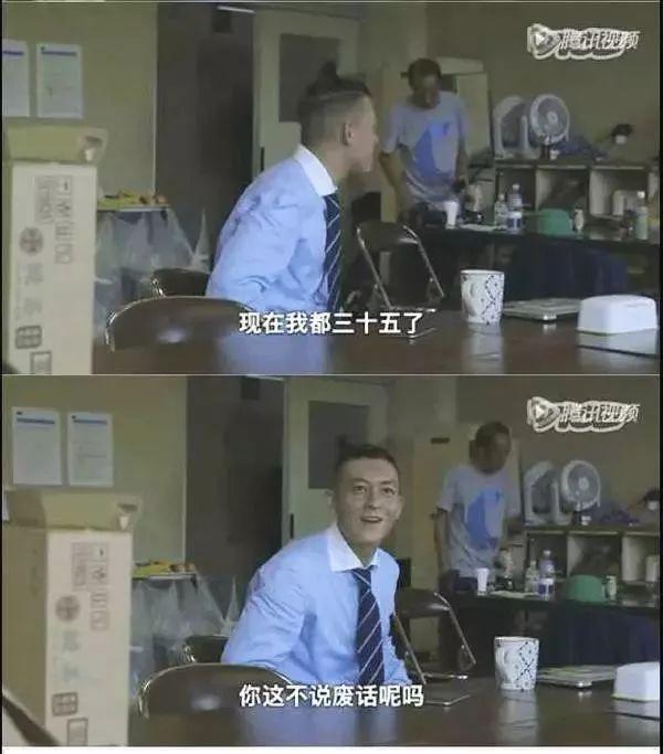 帅哥的最后归宿,所有帅哥的归宿都是赵本山