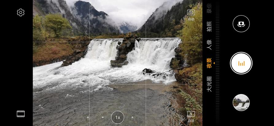 华为手机有哪些最好的拍照功能,华为手机的专业拍照功能讲解