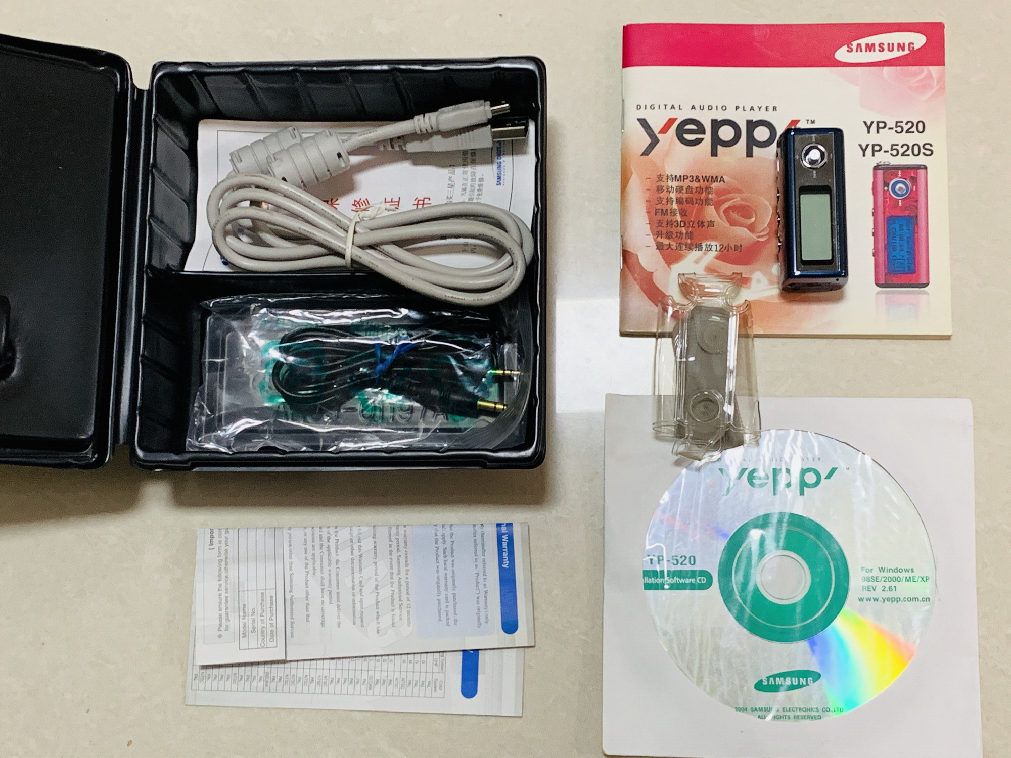 认识它的人都生小孩了吧，一代神机三星YP-520S拆机流水账