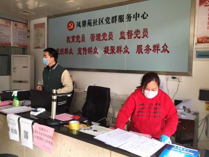 广州碧桂园凤凰城凤馨苑二手房,玉林碧桂园凤凰城凤馨苑42幢