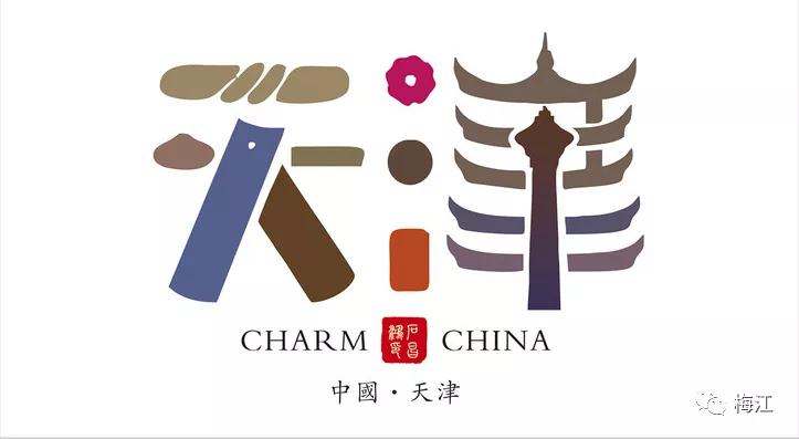 「我们一块儿的」河西人为什么自带优越感？