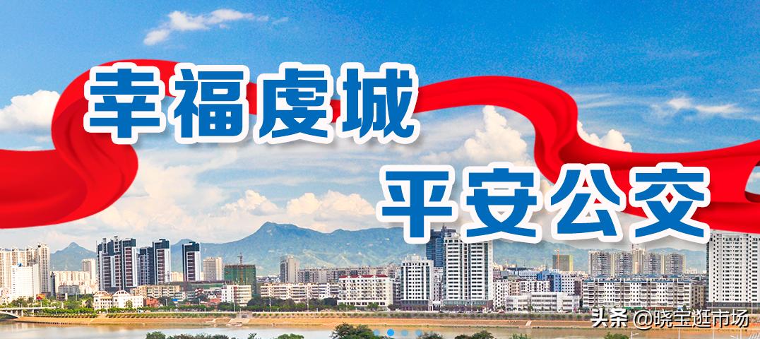 赣州301路公交线路,赣州公交车所有路线图