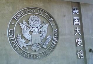 被美国使馆拒签怎么办,美国领事馆拒签时效