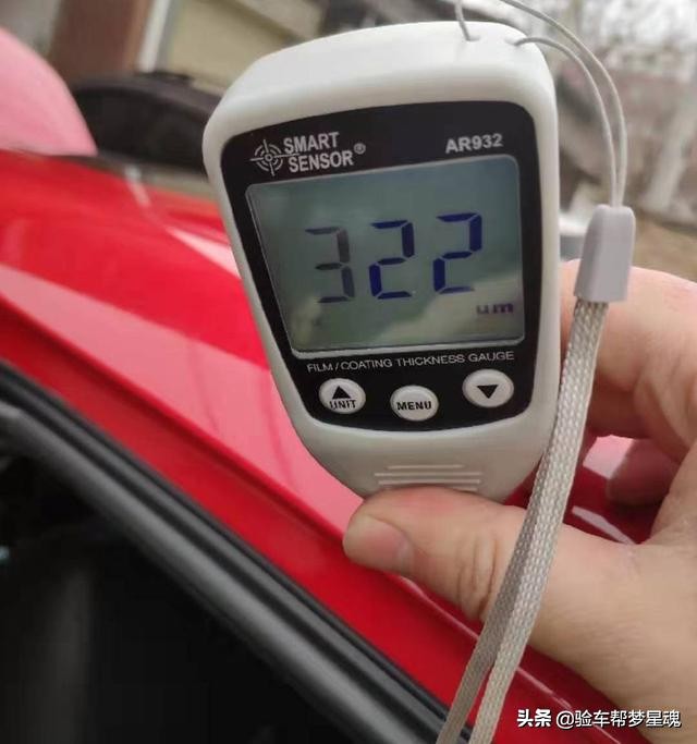 个人卖家二手车调表,个人卖家汽车