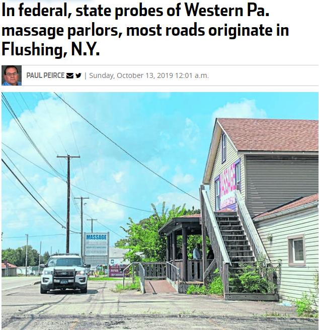 纽约皇后区*拉盛法**，人口贩运悲剧集中地，多少肮脏交易？