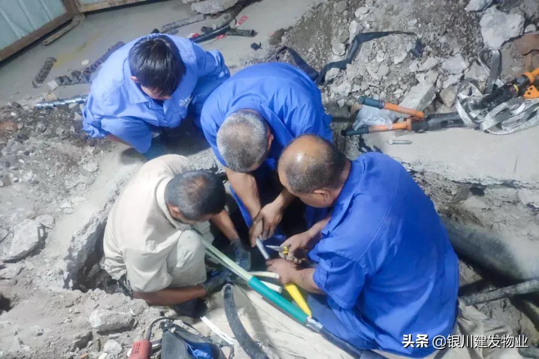 建发物业最新消息,建发物业信息