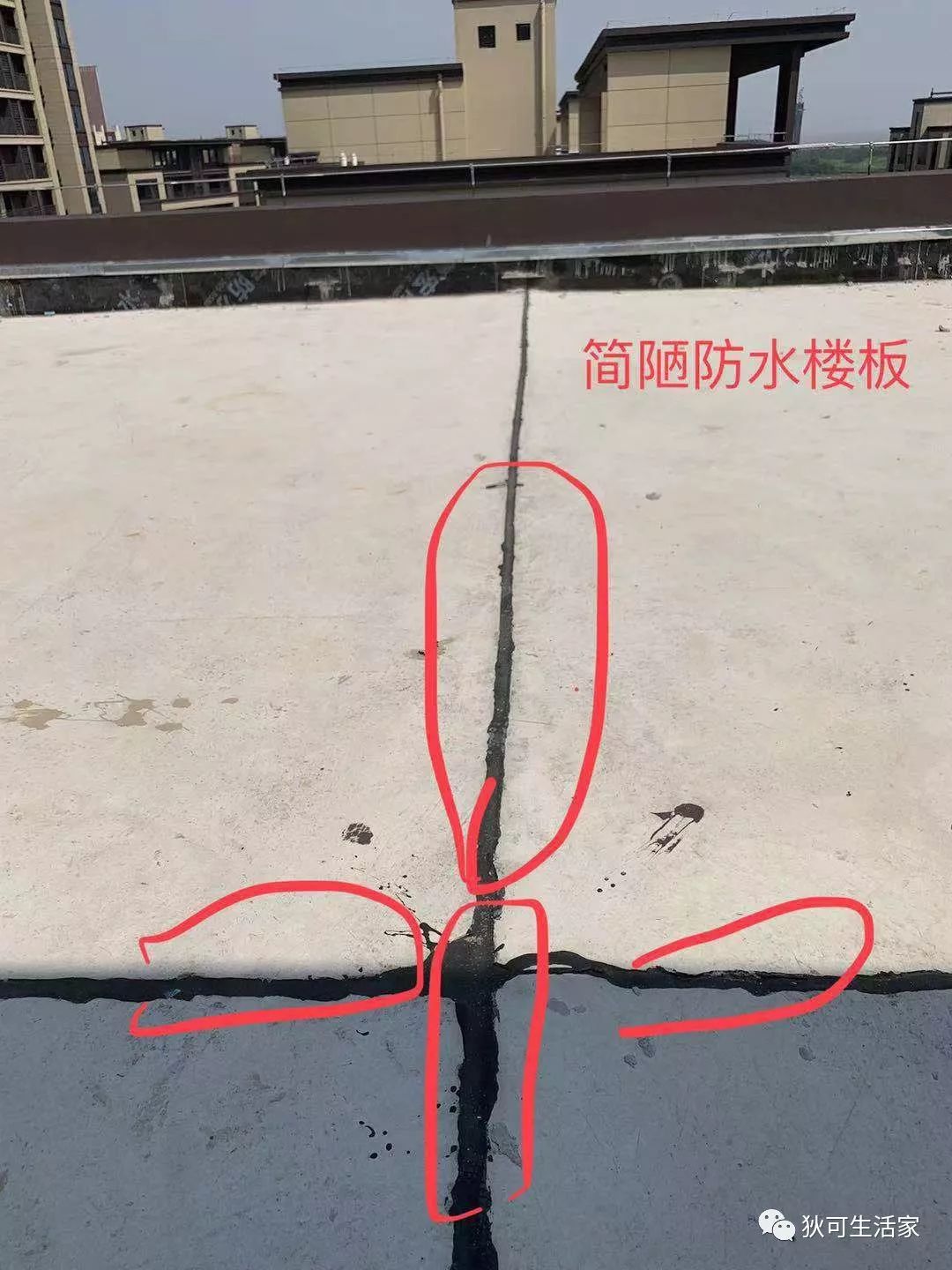 一辈子买了两套房,一辈子买一套房是不是很差