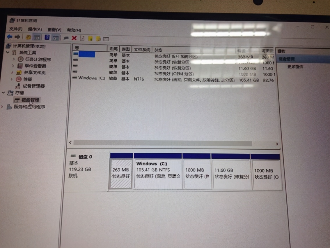 新电脑装系统怎么分区固态硬盘,加装硬盘后电脑系统盘重新分区