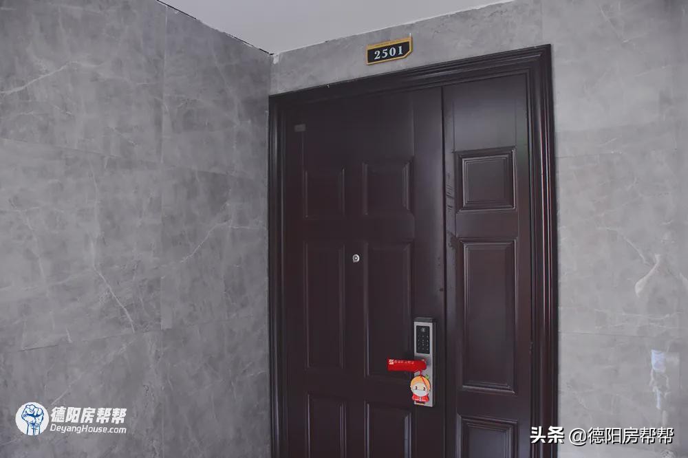 德阳绿地2024交付情况,德阳绿地新里城一期房价