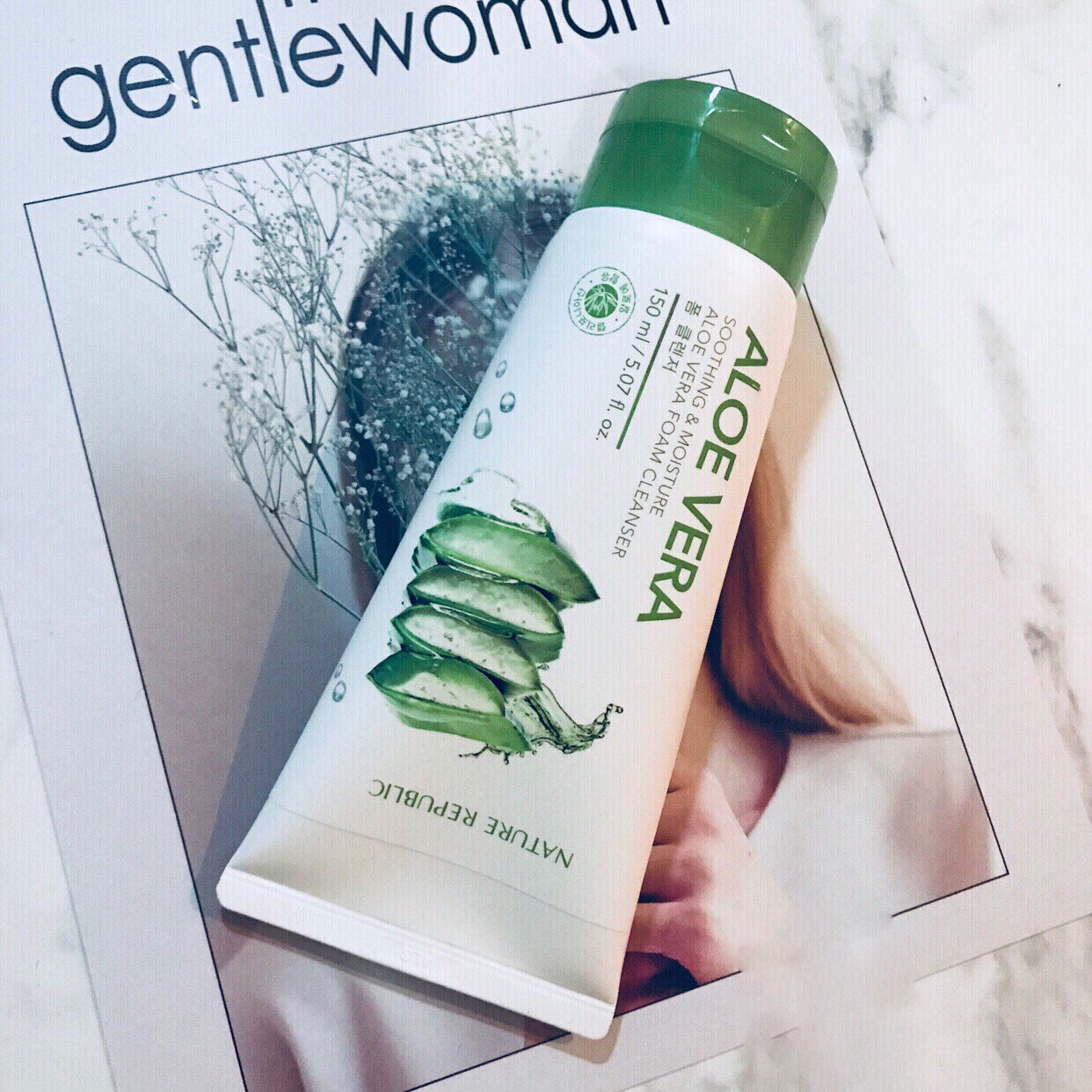 芦荟洗面奶清洁力怎么样,芦荟洗面奶祛痘保湿