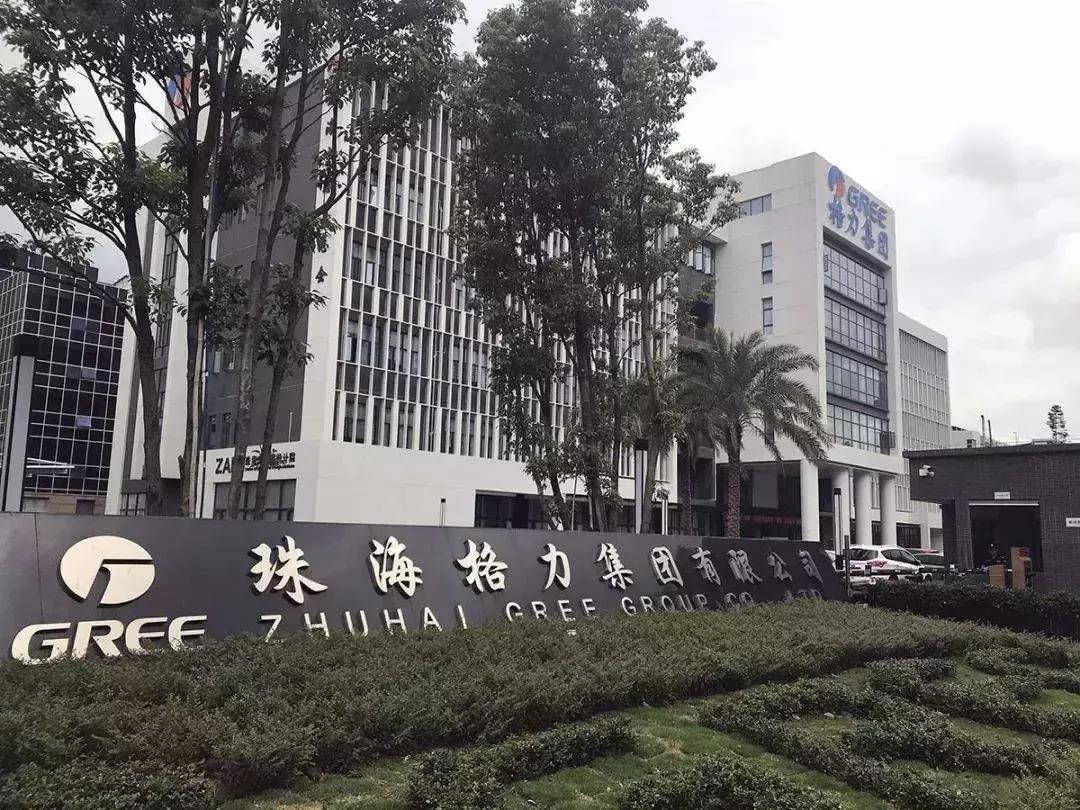 宗庆后和董明珠组团怼马云,曹德旺董明珠组团哄马云