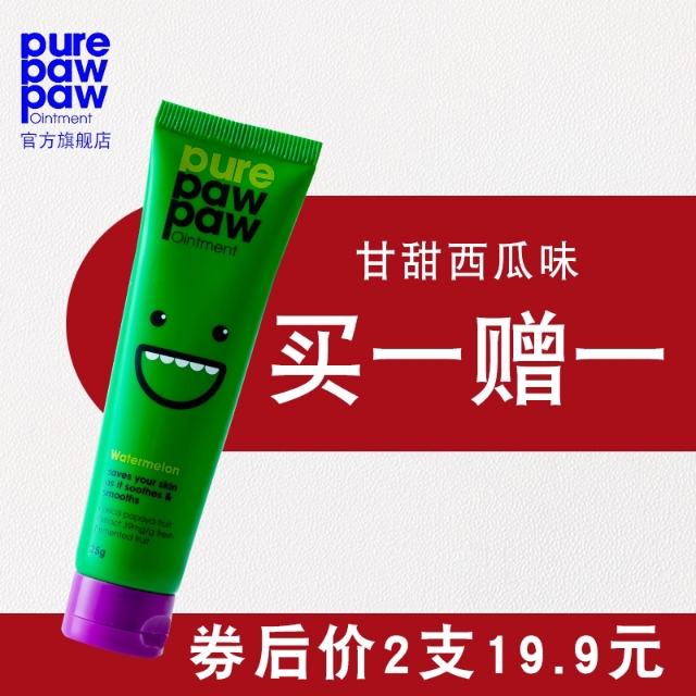 官方优惠券领取护肤品,护肤品优惠券领取最新