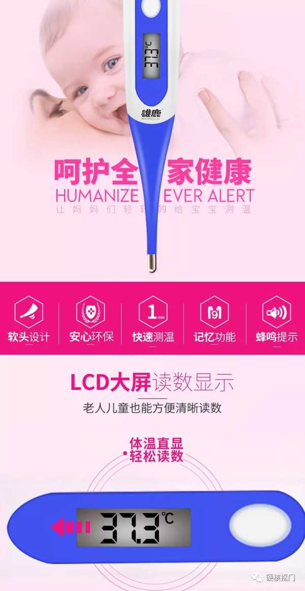 512防灾减灾日这份科普知识请收藏,512防灾减灾日小贴士