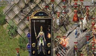 热血传奇十大最经典游戏,热血传奇当年玩过的