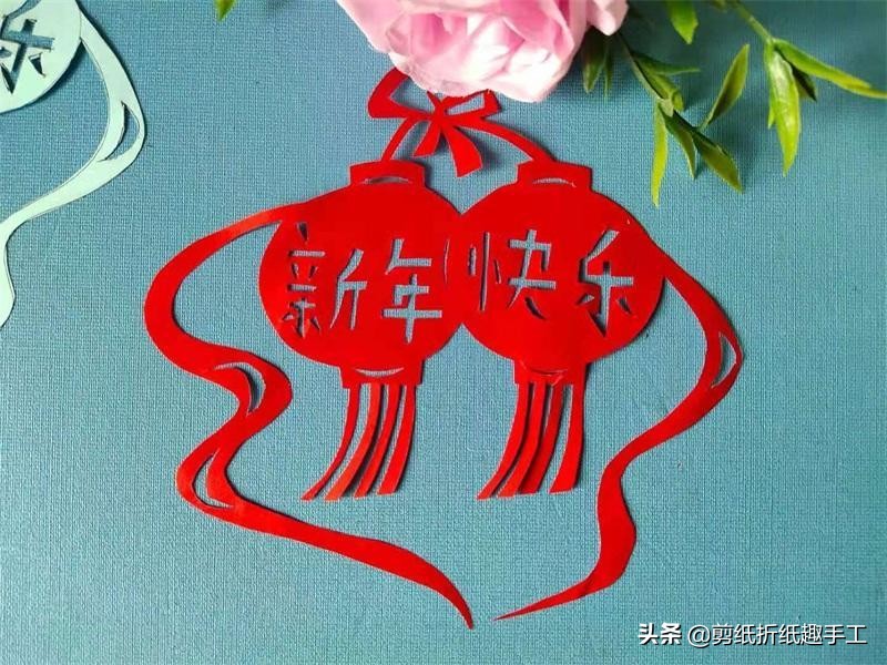 大红灯笼剪纸教程图解步骤,福字红灯笼剪纸慢动作简单教程