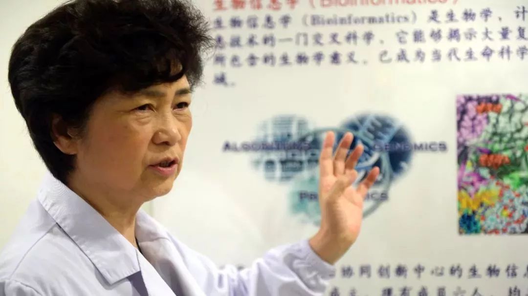 【鑫富纪实】国医院士″李兰娟