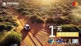 农业银行信用卡有什么优惠活动,农业银行信用卡免费分期购物活动