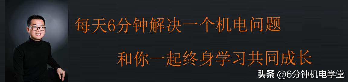 设计师转行做项目管理,设计院转行去甲方做什么