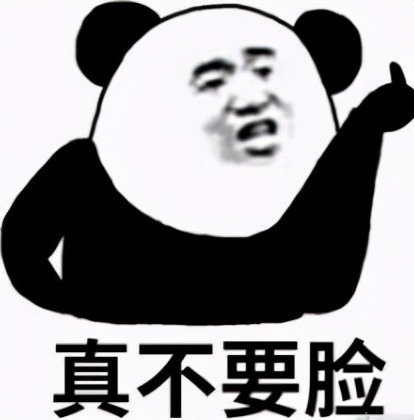 海王事件女主后续,海王事件女网红直播道歉