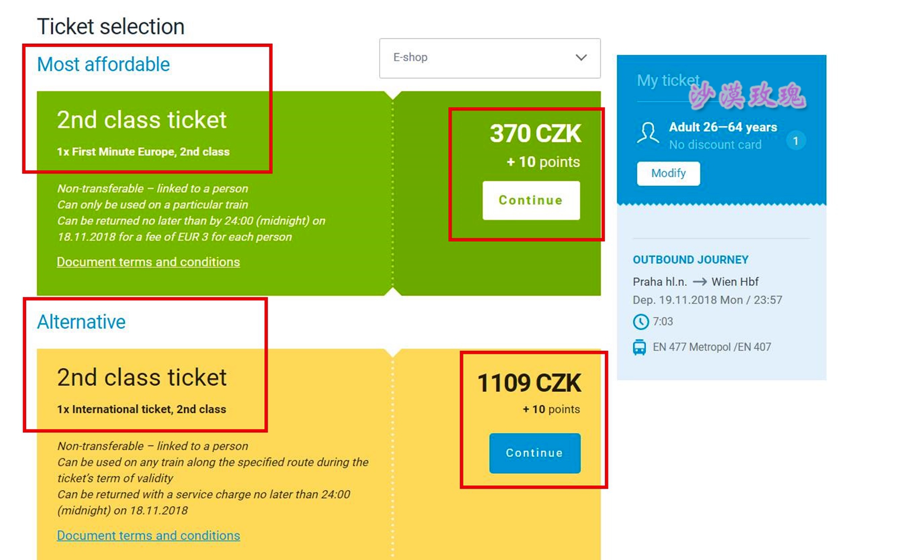 干货|在不能自驾的捷克,手把手教你预订铁路车票