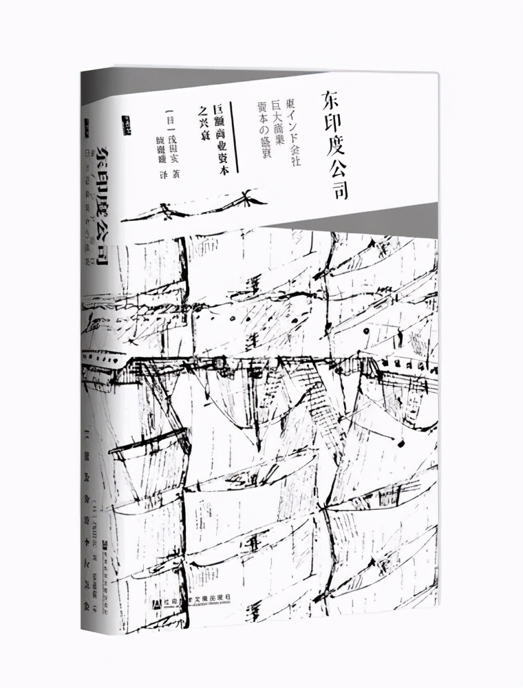 乾隆-和珅君臣：“金钱型职业”人的成长与遭遇｜《乾隆王朝》