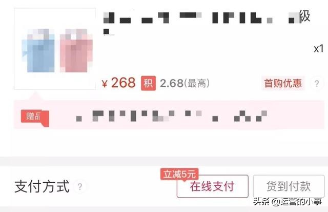 电视购物十多年前,电视购物哪一年消失