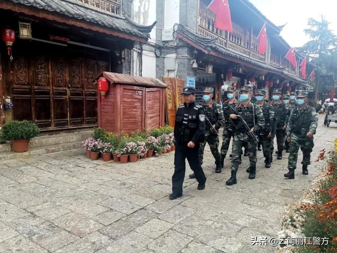 节日我在岗维护景区旅游环境,节日我在岗最新消息