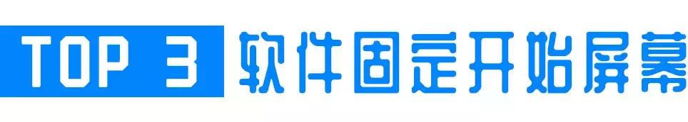 win10家庭版和专业版哪个好,win10有没有好用的小技巧