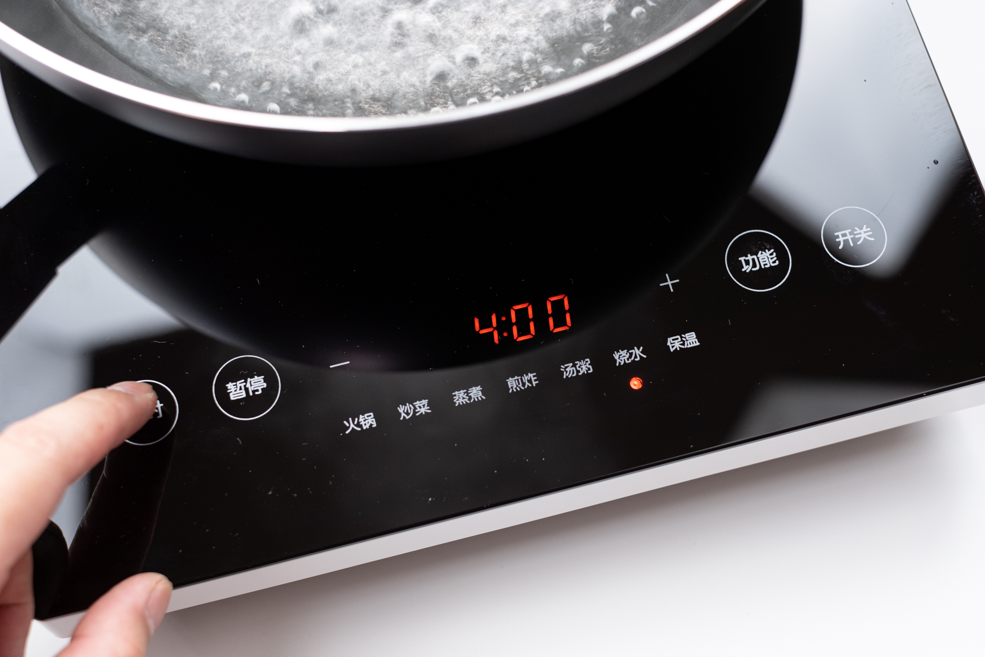 白色炒菜锅推荐电磁炉,出租房炒菜锅电磁炉推荐平价