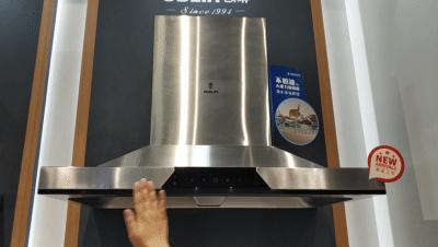 沈宏伟欧琳最新视频,欧琳和沈宏伟关系