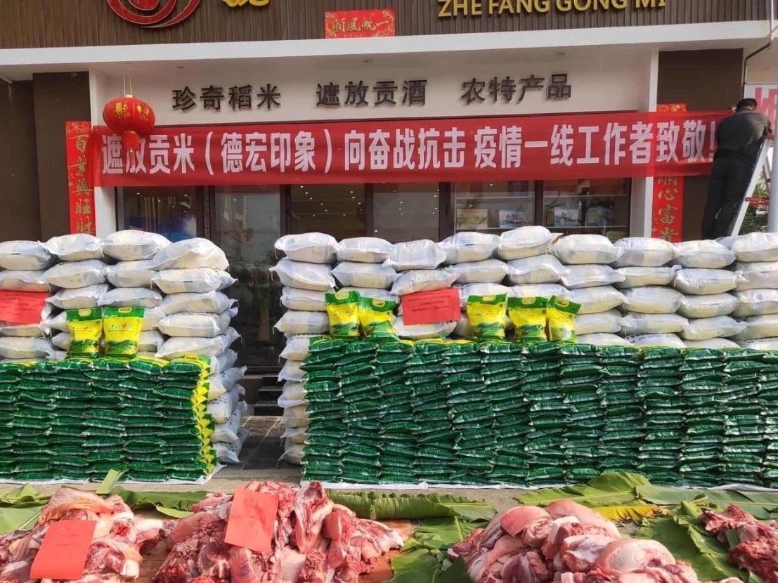 买五常好大米,五常大米在哪里买最正宗