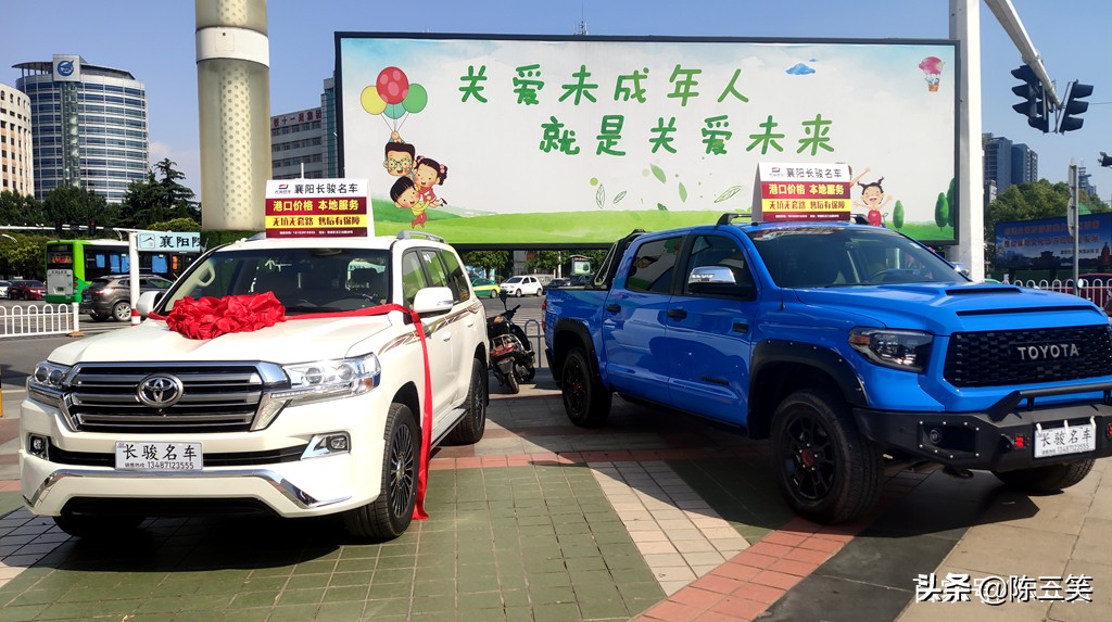 2019年襄阳车展,襄阳市2020车展