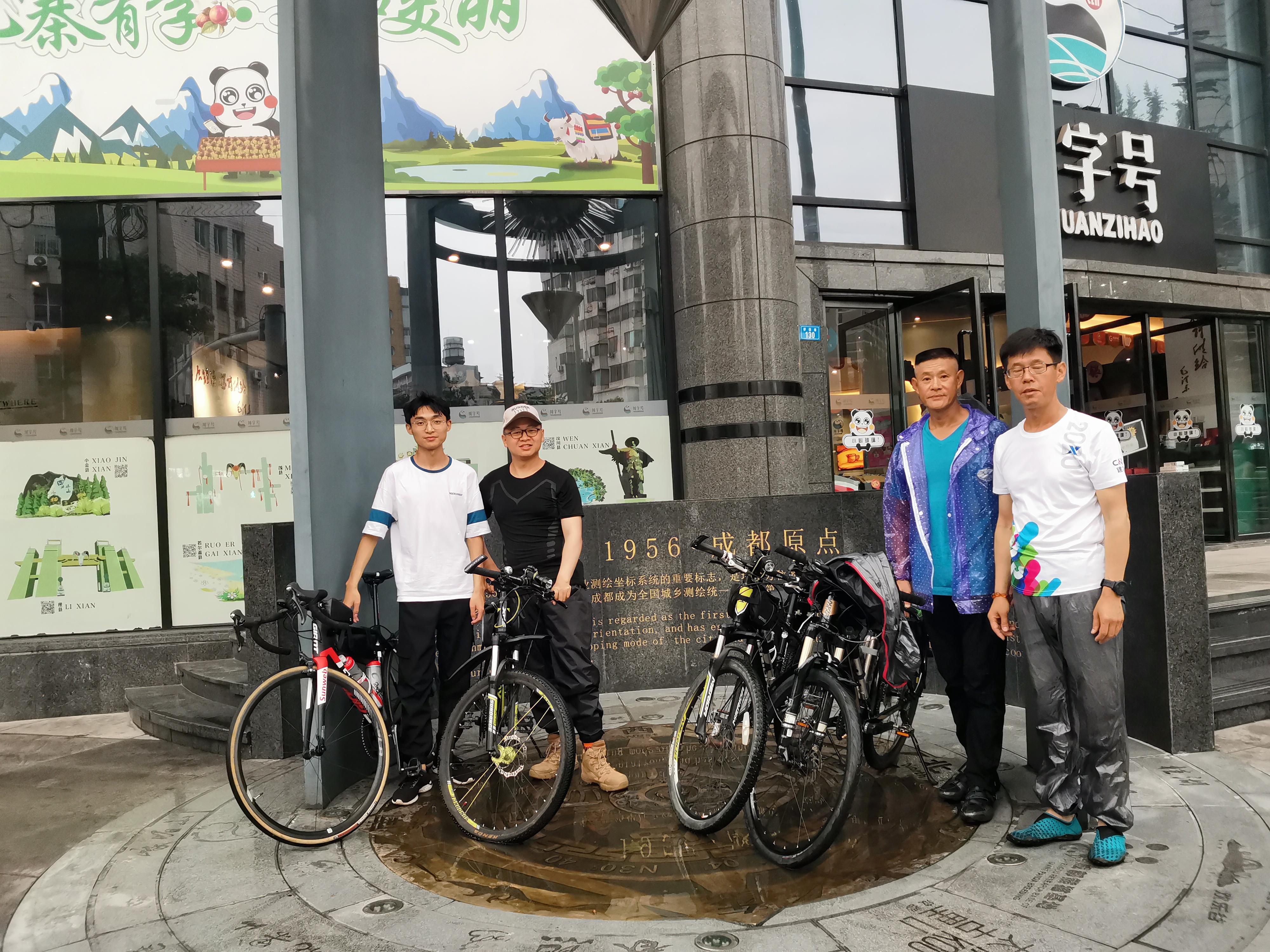 骑行318心得,骑行川藏线感悟