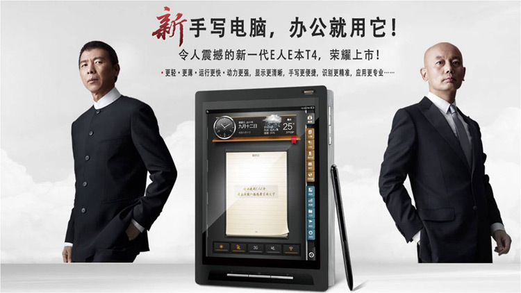 背背佳8848小罐茶是谁搞的,背背佳8848小罐茶