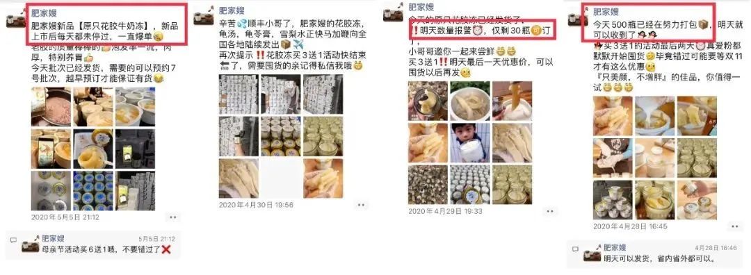 姣忔棩鎺ㄨ崘鎵嬩綔鐢滃搧浼樻儬鍥㈣喘,鏂颁汉涓撲韩鎵嬩綔鐢滃搧