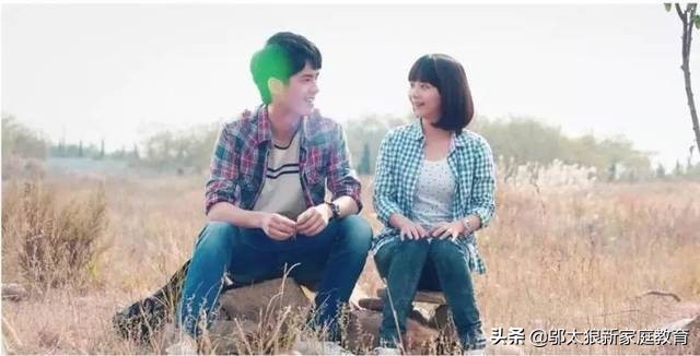 欧美家庭一般怎么处理孩子早恋,国外对待早恋的态度